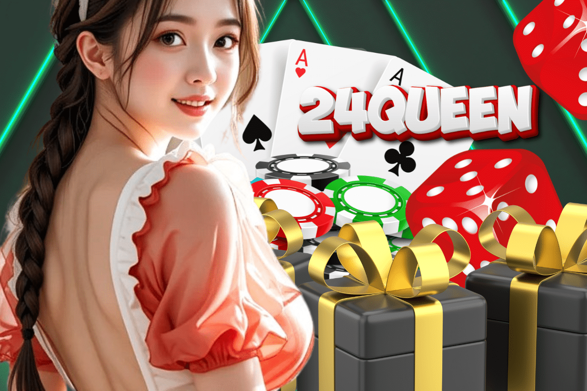 24queen เข้าสู่ระบบ